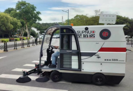 江山龙里电动清扫车